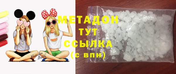 mdpv Инта