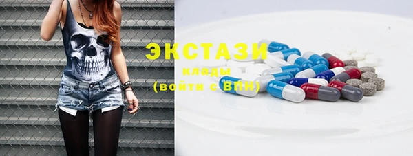 mdpv Инта