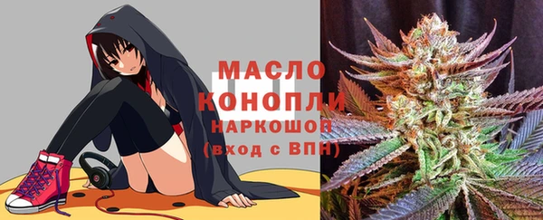 герыч Инсар