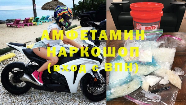 mdpv Инта
