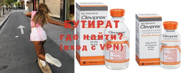 jwh Хадыженск