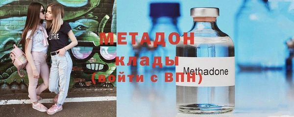 mdpv Инта