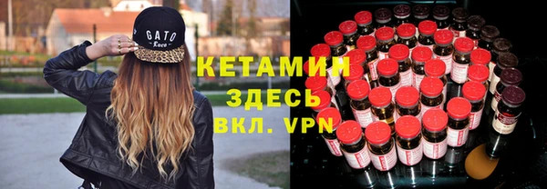 mdpv Инта