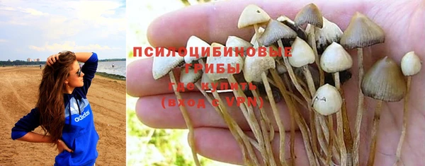 скорость Ханты-Мансийск