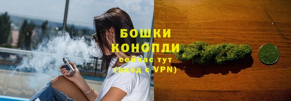 герыч Инсар