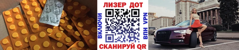 ЛСД экстази кислота  Купить  Курлово 