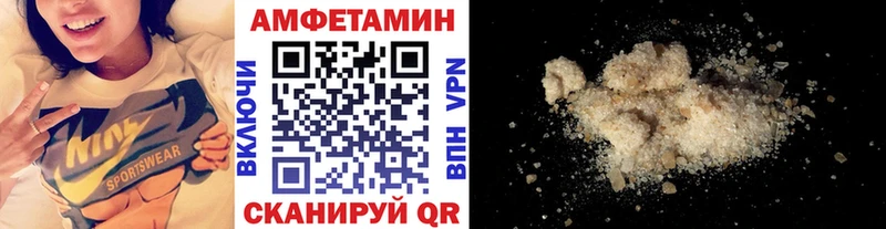 Первитин винт  Купить где  Курлово 