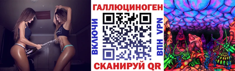 Галлюциногенные грибы Cubensis  Купить  Курлово 