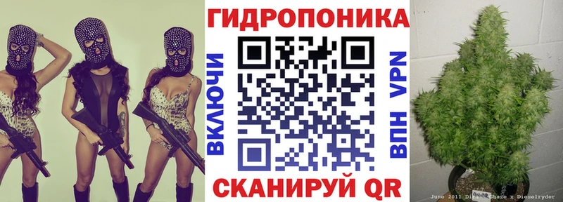 Купить закладки  Курлово  Каннабис Bruce Banner 